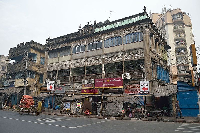File:Sasi Alaya - 1938 CE - 1 Tollygunge Circular Road - Tollygunge Phanri - Kolkata 2014-12-14 1327.JPG