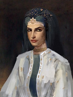 Саида аль-Хурра