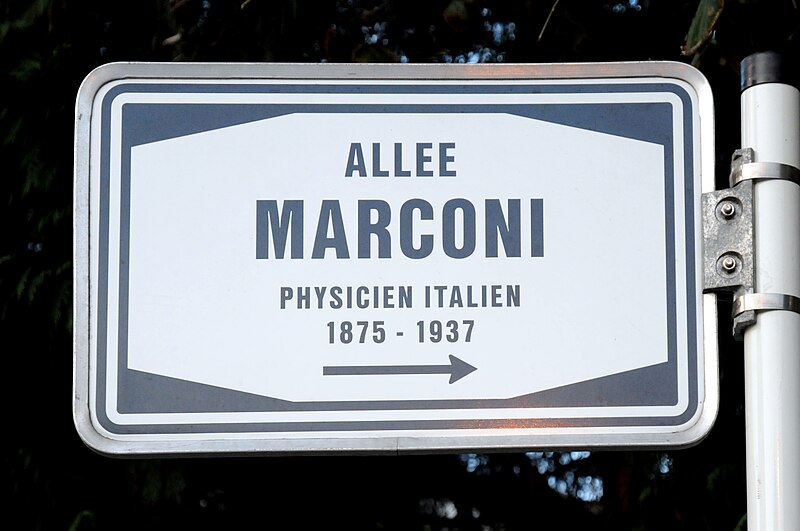 File:Schëld Allée Marconi.jpg