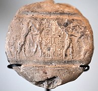 Empreinte du sceau-cylindre de Liburbeli, échanson d'Epirmupi, gouverneur de Suse et d'Élam au début du règne de Naram-Sîn (sans doute un dynaste local vassal). Musée du Louvre.