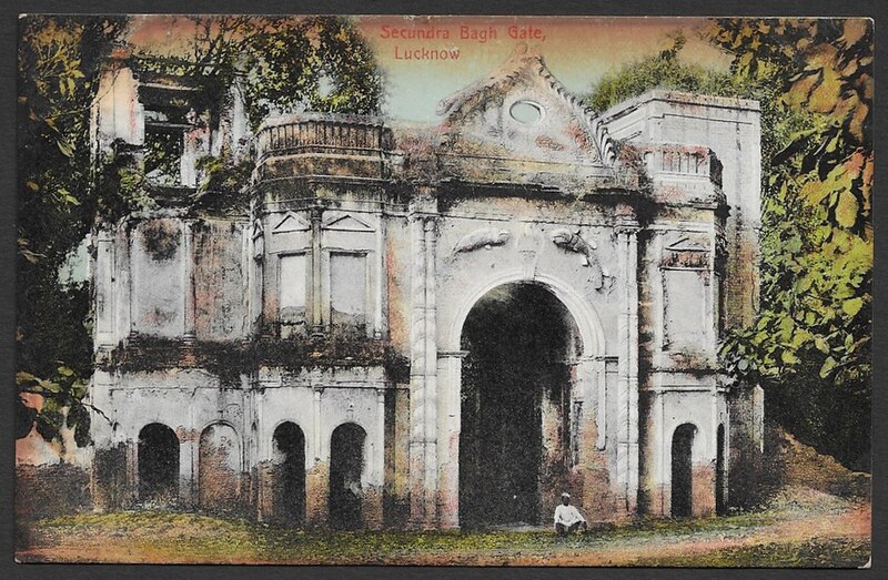 File:Secundra Bagh Gate, Lucknow 209429.jpg