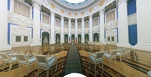 Senatspalast: Allgemeine Beschreibung, Geschichte, Architektur und Innenräume