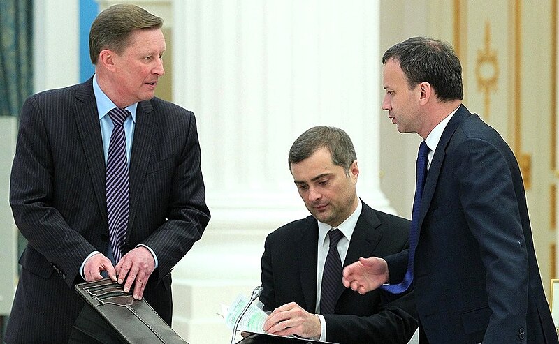File:Sergey Ivanov, Vladislav Surkov and Arkady Dvorkovich 7 May 2013.jpeg