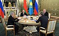 Session of Supreme Eurasian Economic Council.jpg