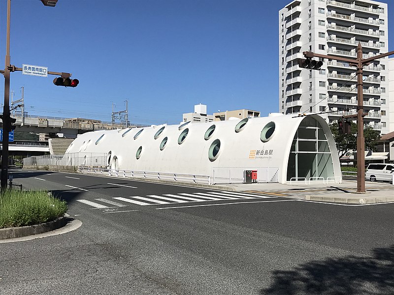 File:Shin-Hakushima-Station-Rapid-Transit-building.jpg