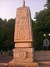 Silesian Central Park - June 2012 48.jpg