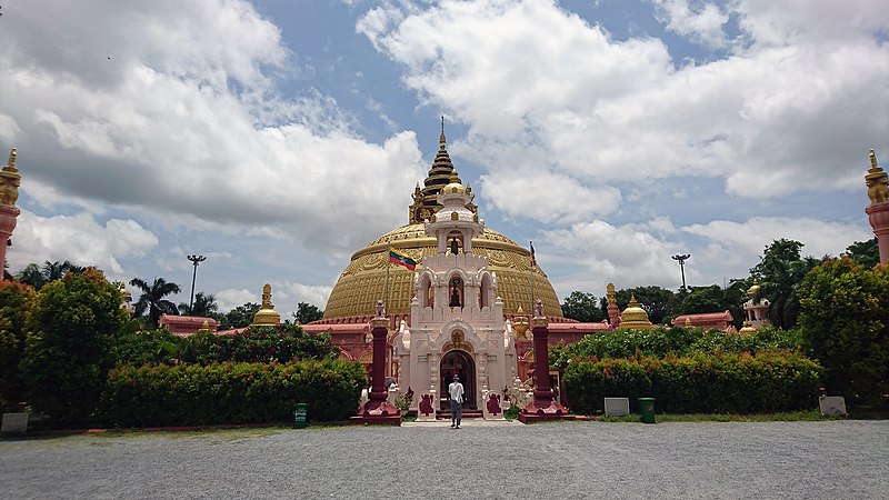 File:Sitagu International Buddhist University.jpg