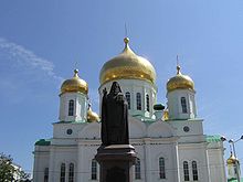 Sobor und Denkmal Dmitry Rostovsky Rostov auf Don.jpg