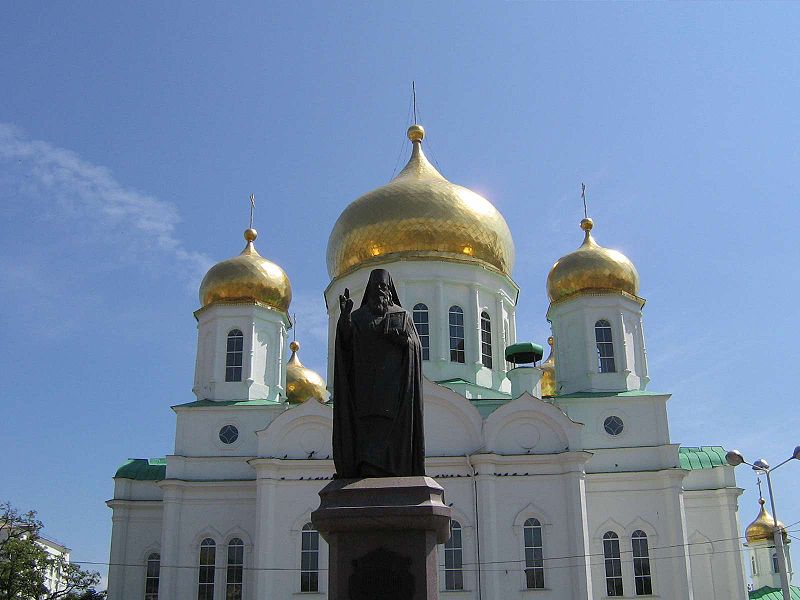 File:Sobor and Monument Dmitry Rostovsky Rostov on Don.jpg