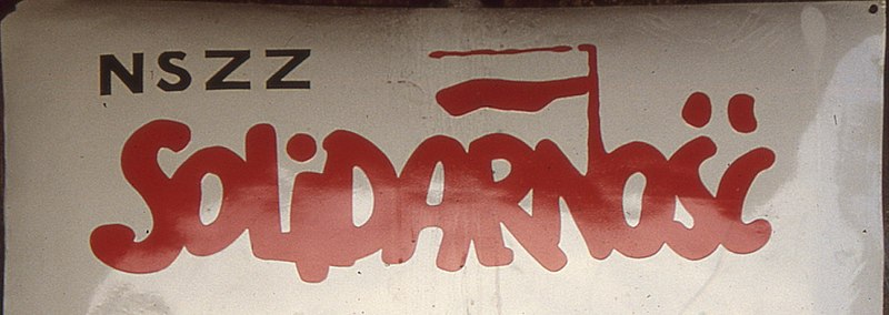 File:Solidarność logo FoP.jpg