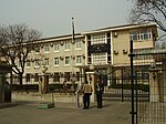 South African Embassy in Beijing.JPG