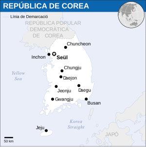 Corea Del Sud: Geografia física, Història, Economia