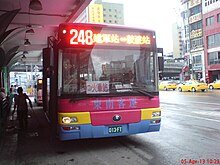 Southeast Bus 013-FT head 20130405.jpg