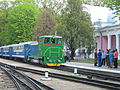 * Nomination Kharkov Children's railway, by Victor Korniyenko. --Vizu 13:57, 28 September 2010 (UTC) * Decline Overexposed roof. Chromatic aberration --JDavid 15:51, 28 September 2010 (UTC)