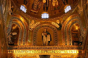 Mosaici della cupola.