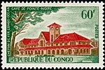 Thumbnail for Languages of the Republic of the Congo