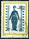 Stamp of India - 1978 - Colnect 145648 - 1st Anniversary Death of Charlie Chaplin.jpeg