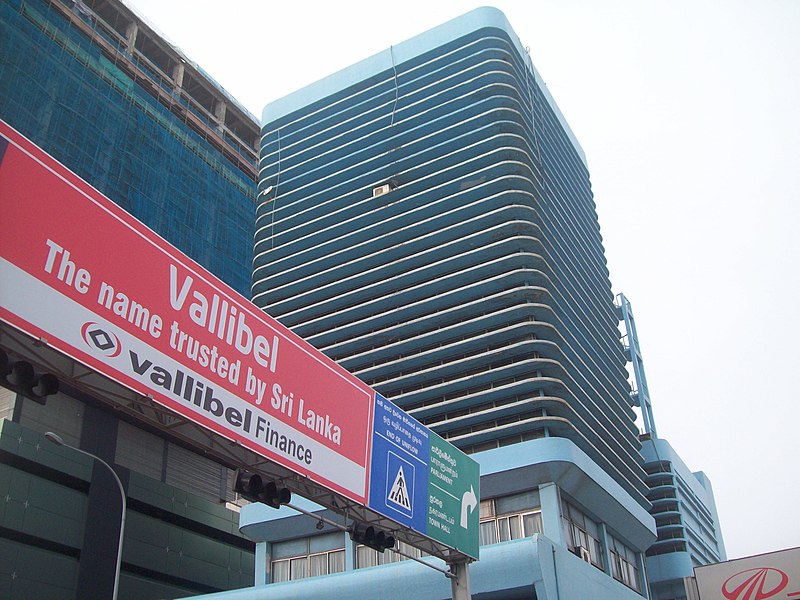 File:State Mortgage and Investment Bank Galle Road Colombo - panoramio.jpg