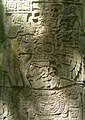 Stela detail depicting Ruler 2 at Dos Pilas.jpg