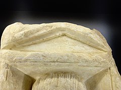 View of the pediment on the cast in the Musée de Lisieux.