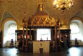 Stove and vessels for preparation of chrism, 18th century (former Patriarchal residence, Moscow Kremlin) Stove for chrism.jpg