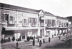 Strada din Ierusalim (inainte de 1899).jpg