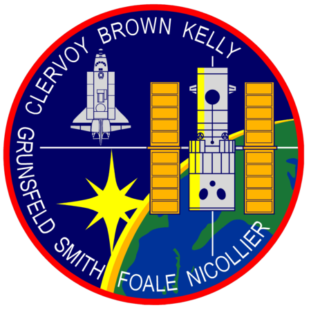 Tập_tin:Sts-103-patch.png