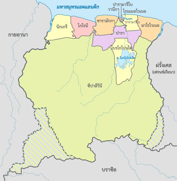 File:Suriname, administrative divisions - th - colored.svg