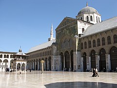 Umayyad Mosque facade