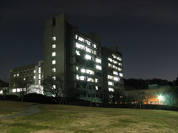 Suzukakedai campus at night