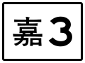 2019年9月24日 (二) 14:04版本的缩略图