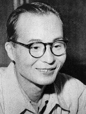 Senkichi Taniguchi en 1954.