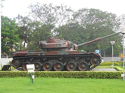 Индийский «Центурион» в военном музее, Паллаварам, Индия