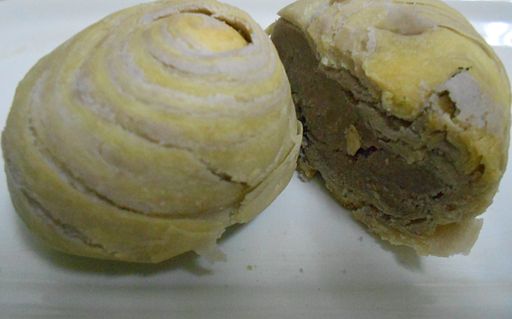 芋頭酥 Taro Pastry