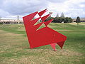 "חיה" (1958-1998) מאת דב פייגין המוצג בגן הפסלים