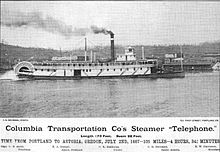 Advertisement for steamer Telephone, circa 1887 Telephone (steamer) circa 1887.jpg