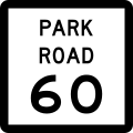 File:Texas Park Road 60.svg