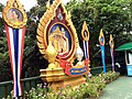 Thaise koningin Sirikit op een bord in de Dusit Zoo, te Bangkok