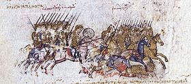 The Byzantines are lured into a trap and defeated by Aplesphares (Abu'l-Aswar, the Kurdish emir of Dvin. 13th-century The Byzantines are defeated by Aplesphares.jpg
