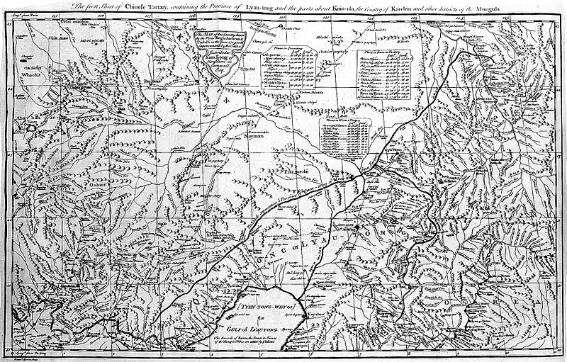 File:The First sheet of Chinese Tartery. Wellcome L0011548.jpg