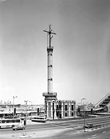 High resolution photograph of the Gutzlaff Signal Tower in 1994