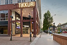 Entrance of the Tikkuri Shopping Centre Tikkuri Shopping Centre by Asematie in Tikkurila, Vantaa, Finland, 2021 May.jpg