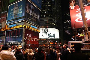 Times Square at Night, March 2006