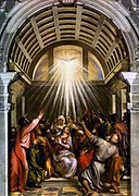 Pentecostés Óleo sobre lienzo, 570 x 260 cm, Santa Maria della Salute (Venecia).