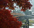 Togetsukyo / 渡月橋