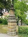 wikimedia_commons=File:Torpfeiler schloss Wachau Hauptstraße 2020-07-05 3.jpg