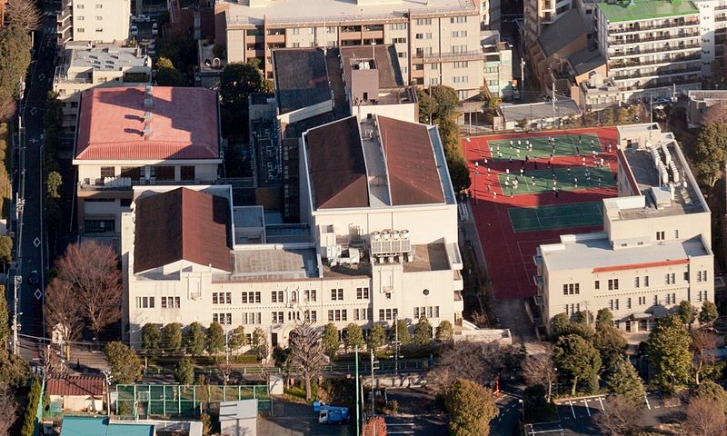 File:Toyo Eiwa Jogakuin junior high school and high school Tokyo.jpg