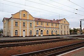 Train station in Yahotyn2.jpg