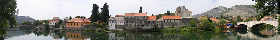 Bosnia and Herzegovina page banner