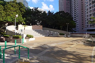 Tsui Ping (South) Open space Tsui Ping North Estate Phase 4 Theater 2015.jpg